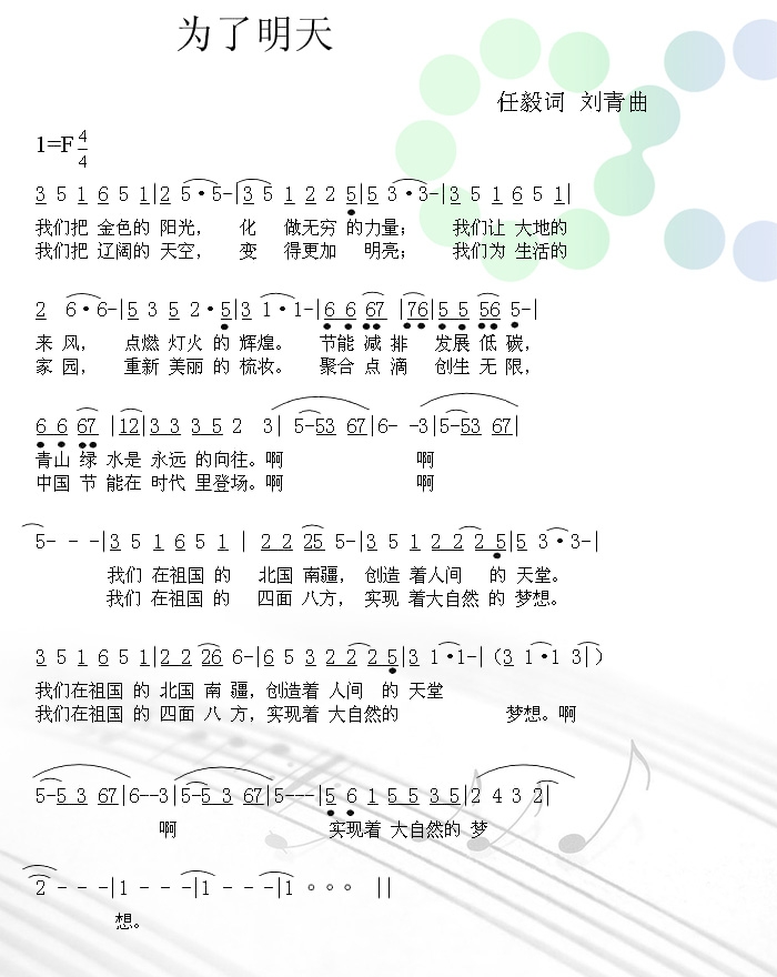 ͵羺(й)VKGAME