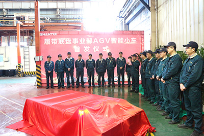 糖果派对官网首台AGV智能小车揭彩首发