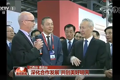 让施工更简朴经济 刘鹤点赞糖果派对官网5G“智”造