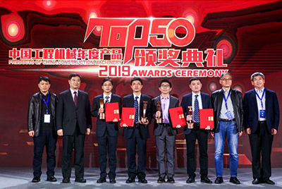 糖果派对官网SD52-5E大马力推土机斩获TOP50手艺立异金奖