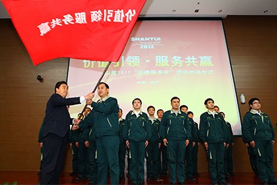 4.12月1日，，糖果派对官网“品牌服务年”启动仪式盛大举行。。本次活动是糖果派对官网股份打造服务品牌，，回报用户的需要；；也是中国民族品牌开展建设的需要。。