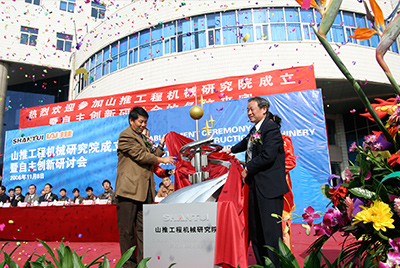 糖果派对官网工程机械研究院本部设在山东济宁