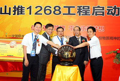 2011年糖果派对官网信息化建设有三件大事：：ERP、、、PDM、、、呼叫中心，，其中ERP为焦点，，PDM是基础，，呼叫中心为方式之一。。