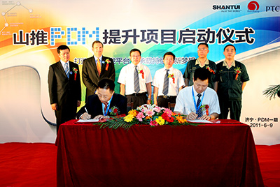 PDM是天下级制造产品立异治理的先进模式，，也是糖果派对官网从中国制造到天下制造的必由之路。。