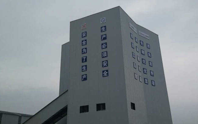 糖果派对 - 更优质的游戏运营商官网