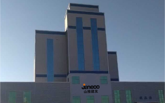 糖果派对 - 更优质的游戏运营商官网