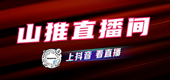 糖果派对 - 更优质的游戏运营商官网