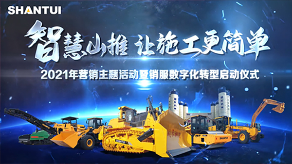 糖果派对 - 更优质的游戏运营商官网