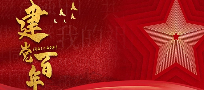 糖果派对 - 更优质的游戏运营商官网