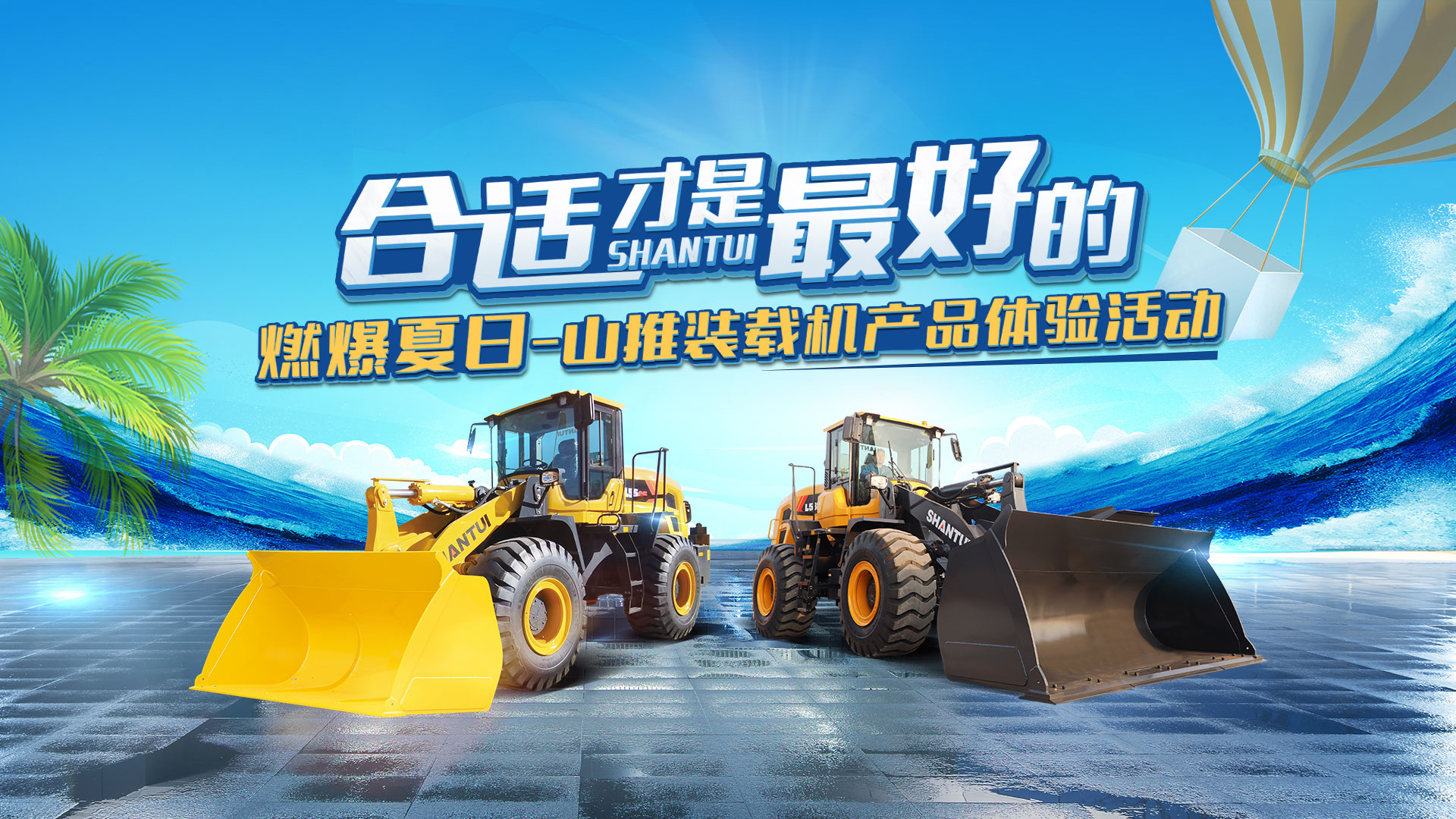 糖果派对 - 更优质的游戏运营商官网