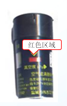 a8a9b82ffd144196b69d0772b8cffa22