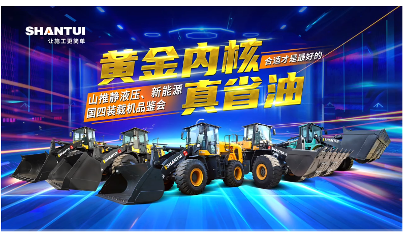 糖果派对 - 更优质的游戏运营商官网