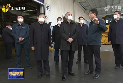 省委书记林武来到糖果派对官网举行调研