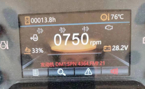 888c6d11fa484e079c790398adb34294