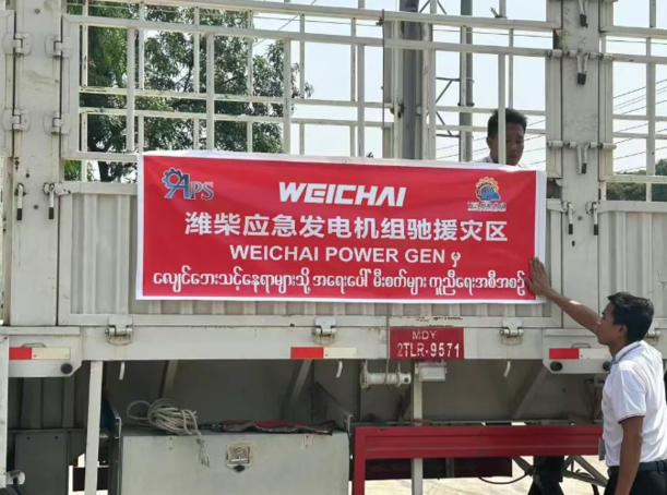 29f1f7651bc3497f8b5370228a434491