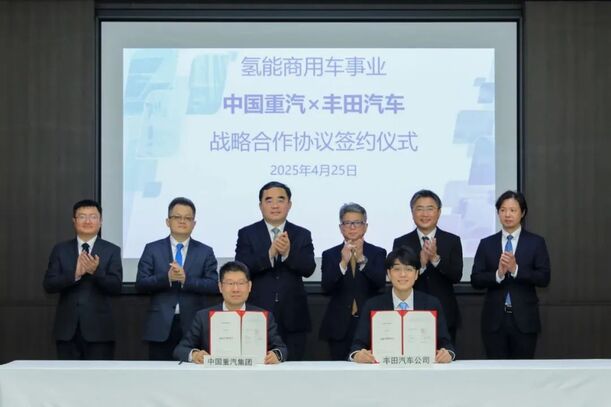 618867d2f85a4de98db8abb1a4c86fb6