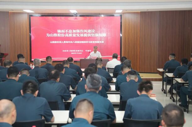 7de18972057f48a9b51a029655d7c408