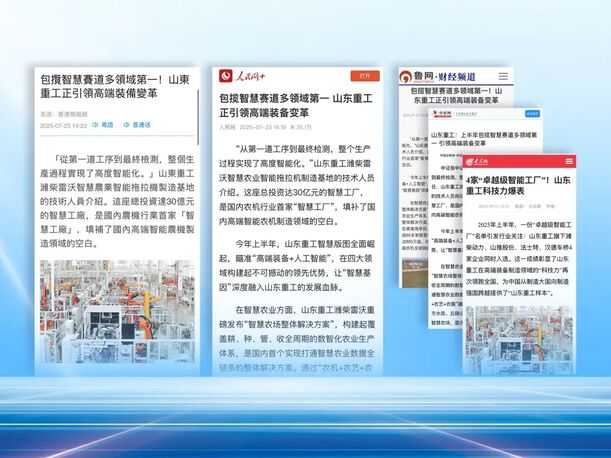 664d358f1c8b401f957696f136c76028