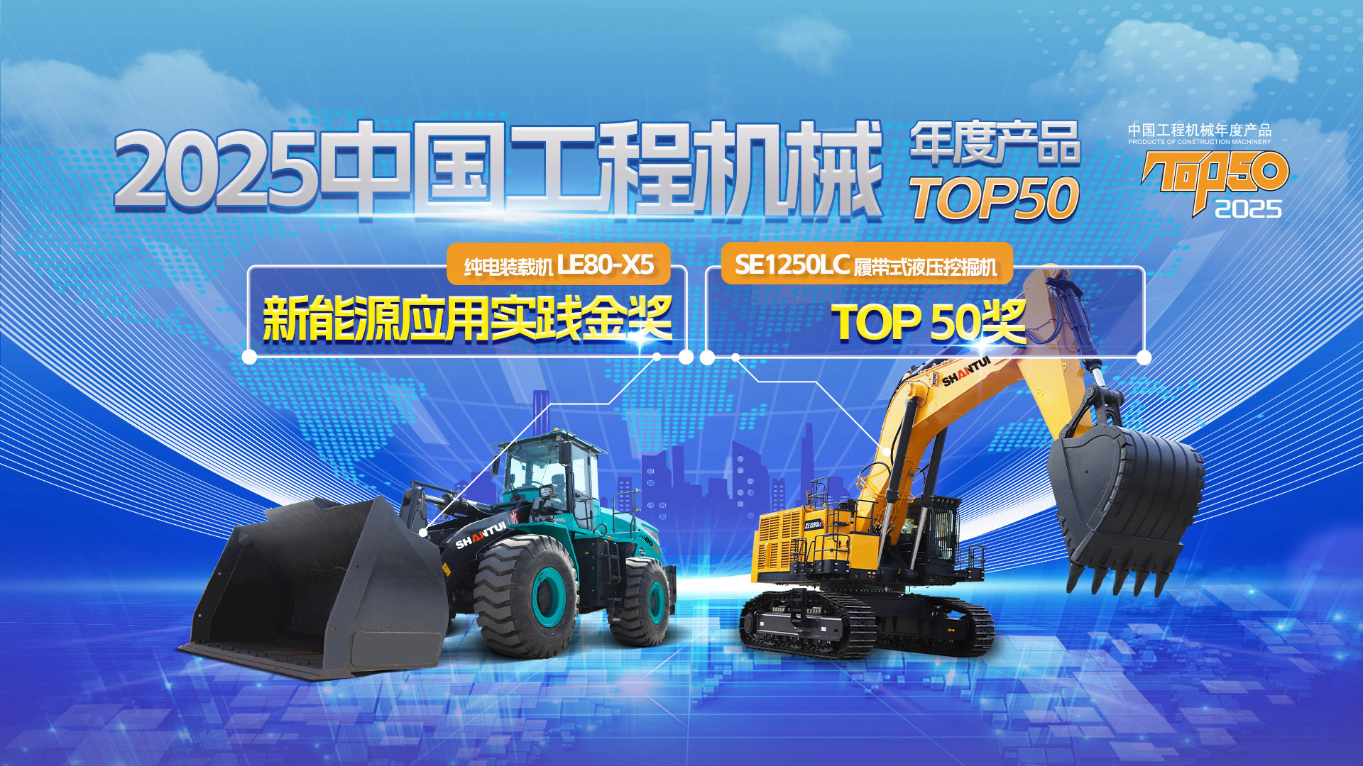 糖果派对 - 更优质的游戏运营商官网