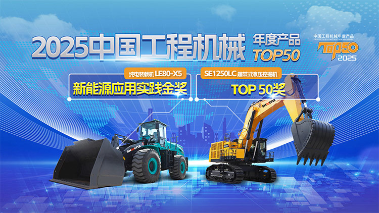 糖果派对 - 更优质的游戏运营商官网