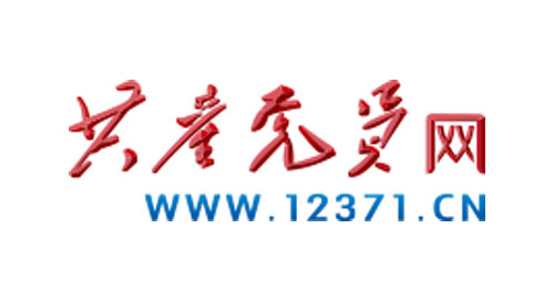 糖果派对 - 更优质的游戏运营商官网