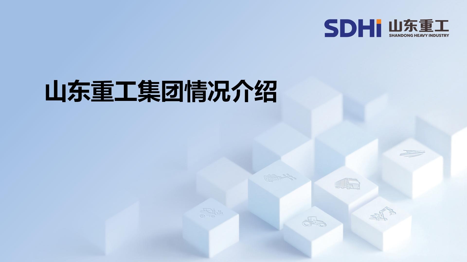 糖果派对 - 更优质的游戏运营商官网