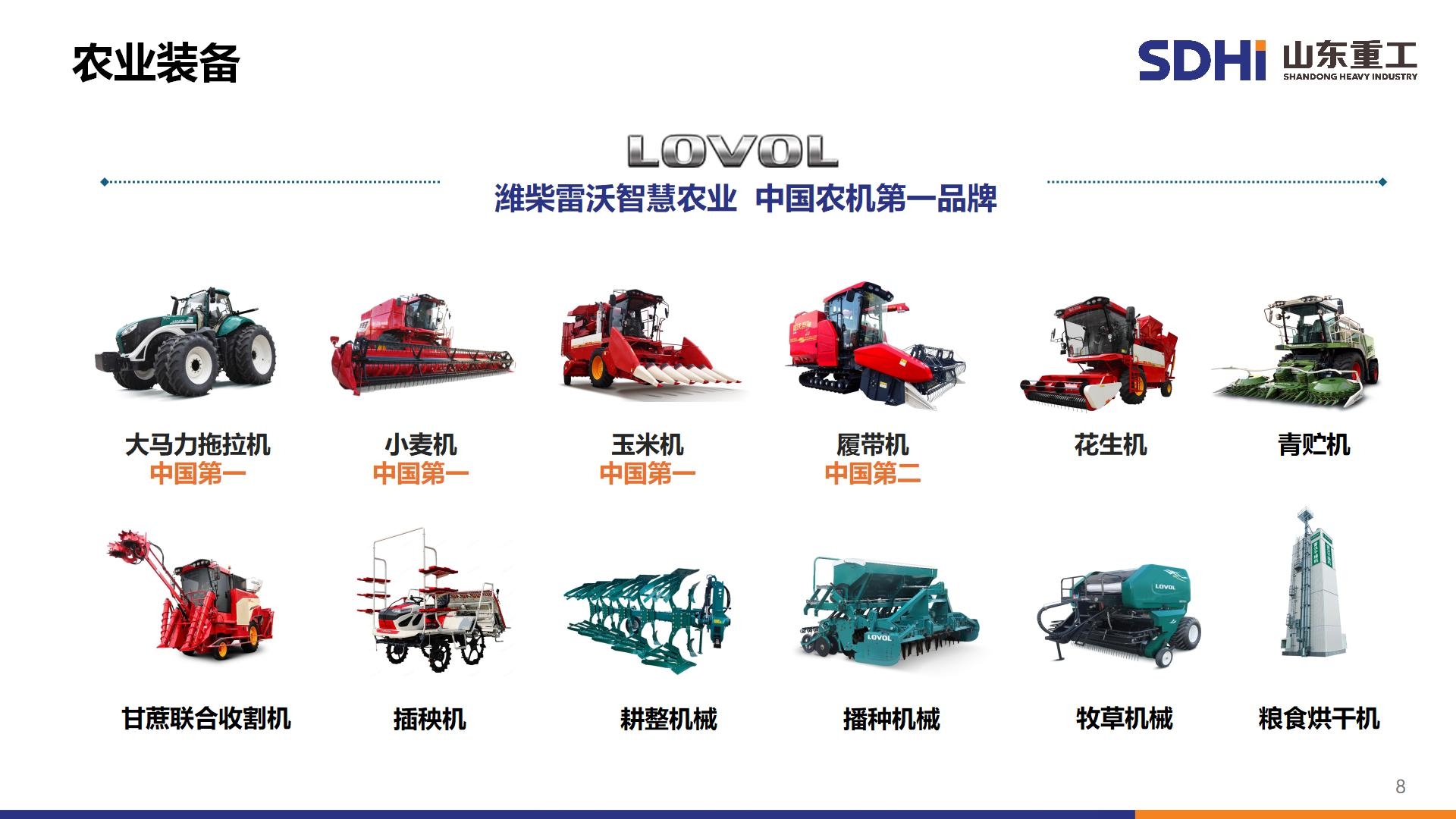 糖果派对 - 更优质的游戏运营商官网