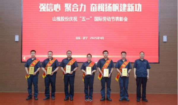 c587bed603c440a0b4ff85446a715c16