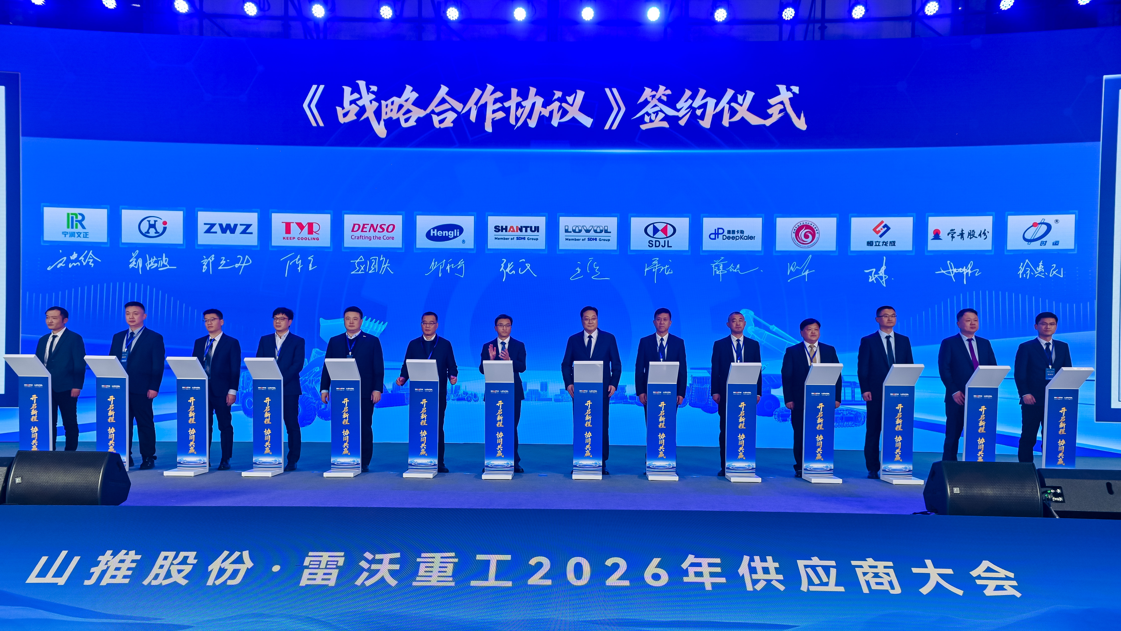 糖果派对 - 更优质的游戏运营商官网