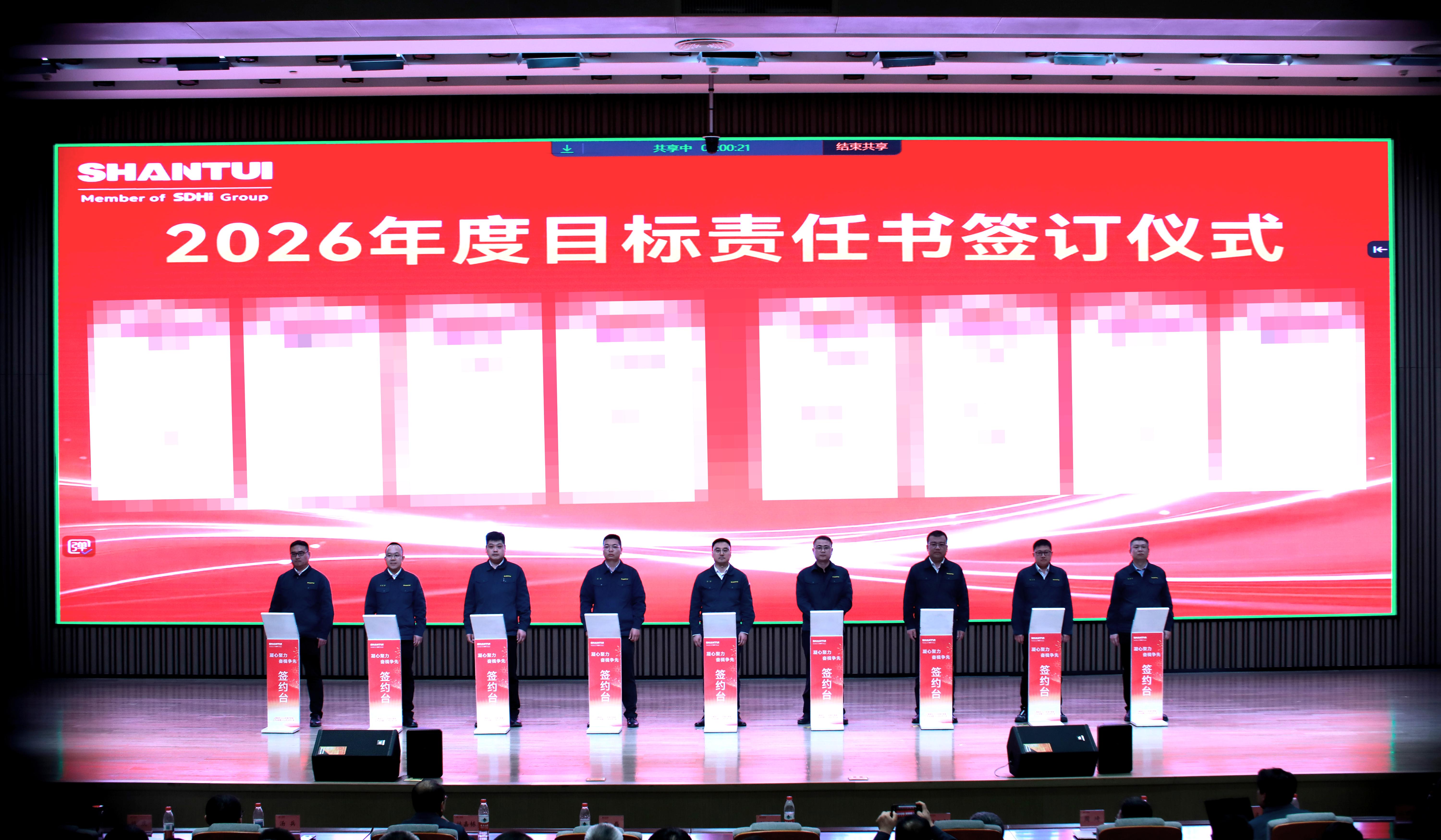 糖果派对 - 更优质的游戏运营商官网