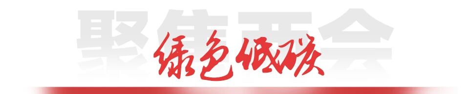 糖果派对 - 更优质的游戏运营商官网