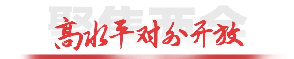 糖果派对 - 更优质的游戏运营商官网